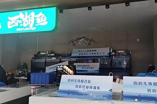 江南游戏中心官网截图4