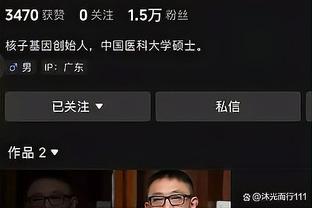 开云官网入口下载手机版安卓版截图4