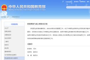 江南app官方网站